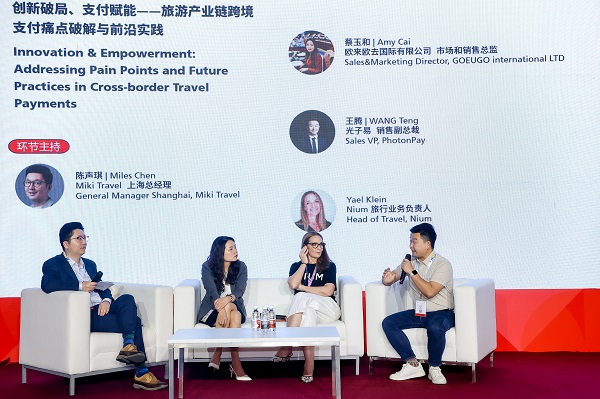 PhotonPay光子易亮相 ITB China 2026，以场景化支付方案服务全球旅业 - 图3