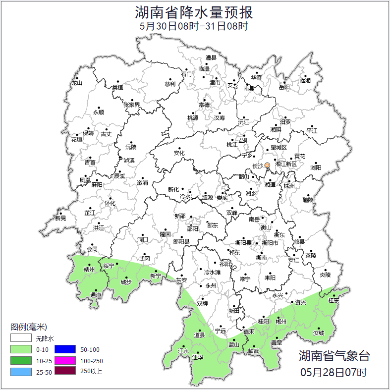 7市11县18乡镇出现暴雨！湖南最新天气实况+预报来了 - 图4