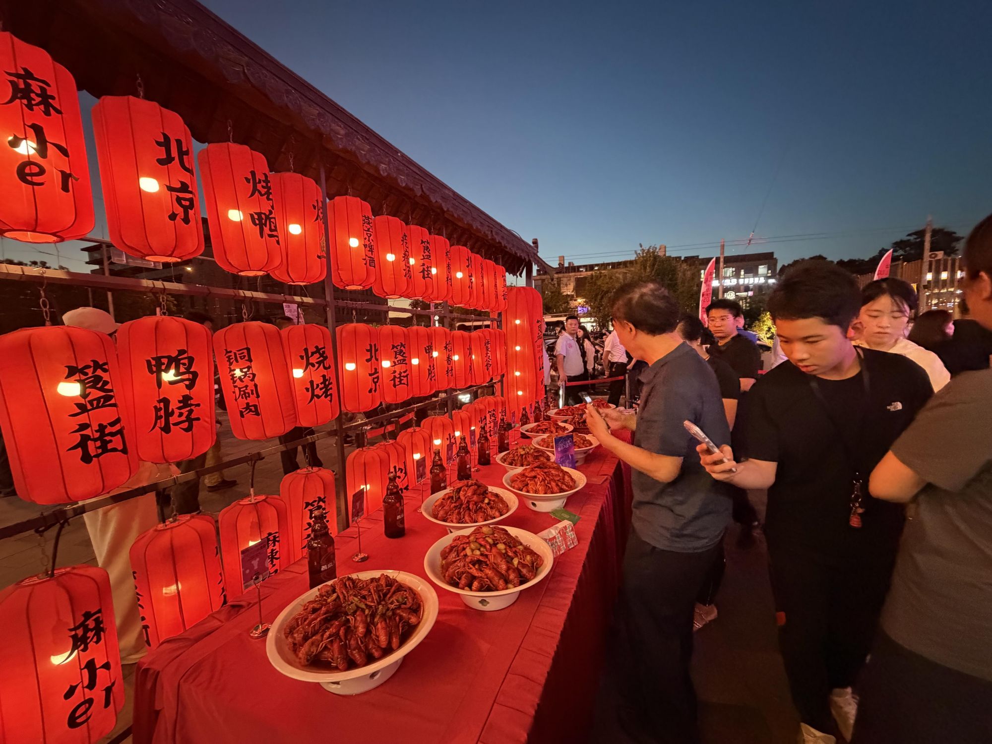 簋街开启不夜节！将持续3个月，有多重惠民福利 - 图3