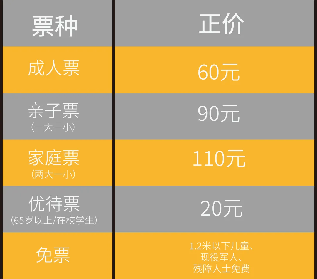五色共生，艺启社区｜「最是红橙黄绿橘」青年先锋艺术群展 在方寸山当代艺术中心启幕 - 图23
