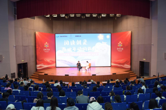 《时间熊，镜子虎和看不见的小猫》分享会举行 - 图1