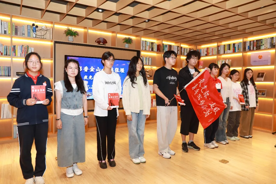 夜光杯市民读书会｜走进金山张堰，行走中的阅读讲述一个地方的千年文脉故事 - 图6