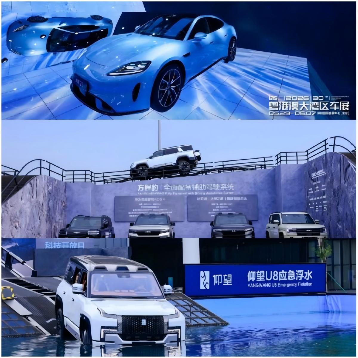 2026粤港澳大湾区车展开幕，同期举办第四届未来汽车先行者大会 - 图5