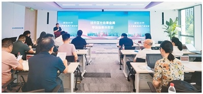 探访北京亦庄“模数世界”——帮助千行百业加速拥抱AI - 图1