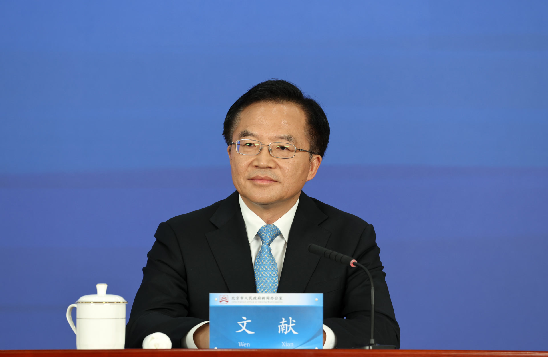 人水城和谐共生，“十五五”北京将构建“两纵四横”滨水空间格局 - 图1