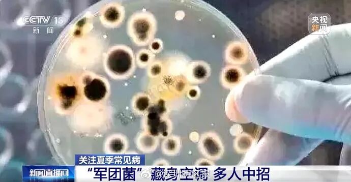 深圳早晨｜今天起，开空调请调整一下！ - 图3