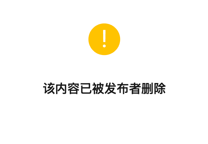 “家长听AI给婴儿每顿只喂60ml奶”？最新回应 - 图3