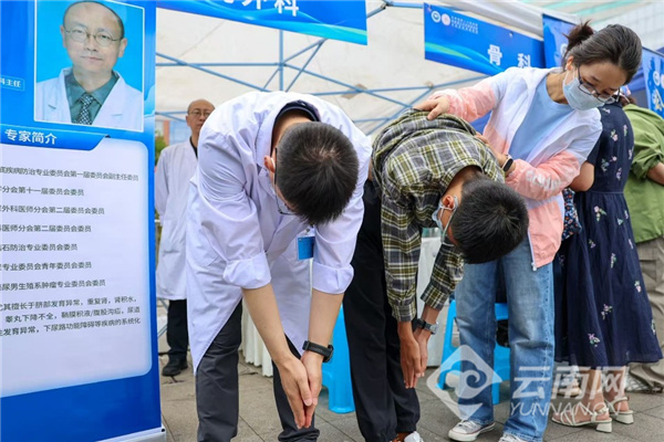 护佑童心、健康同行 云南省一院开展儿童节大型义诊活动 - 图2