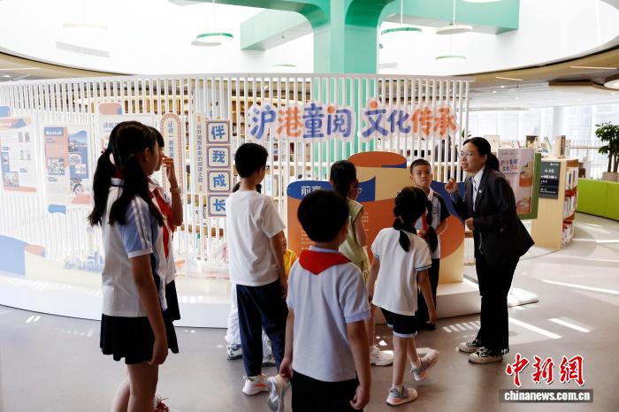 “沪港童阅·文化传承”双城馆史与书目共荐联展亮相上海 - 图6