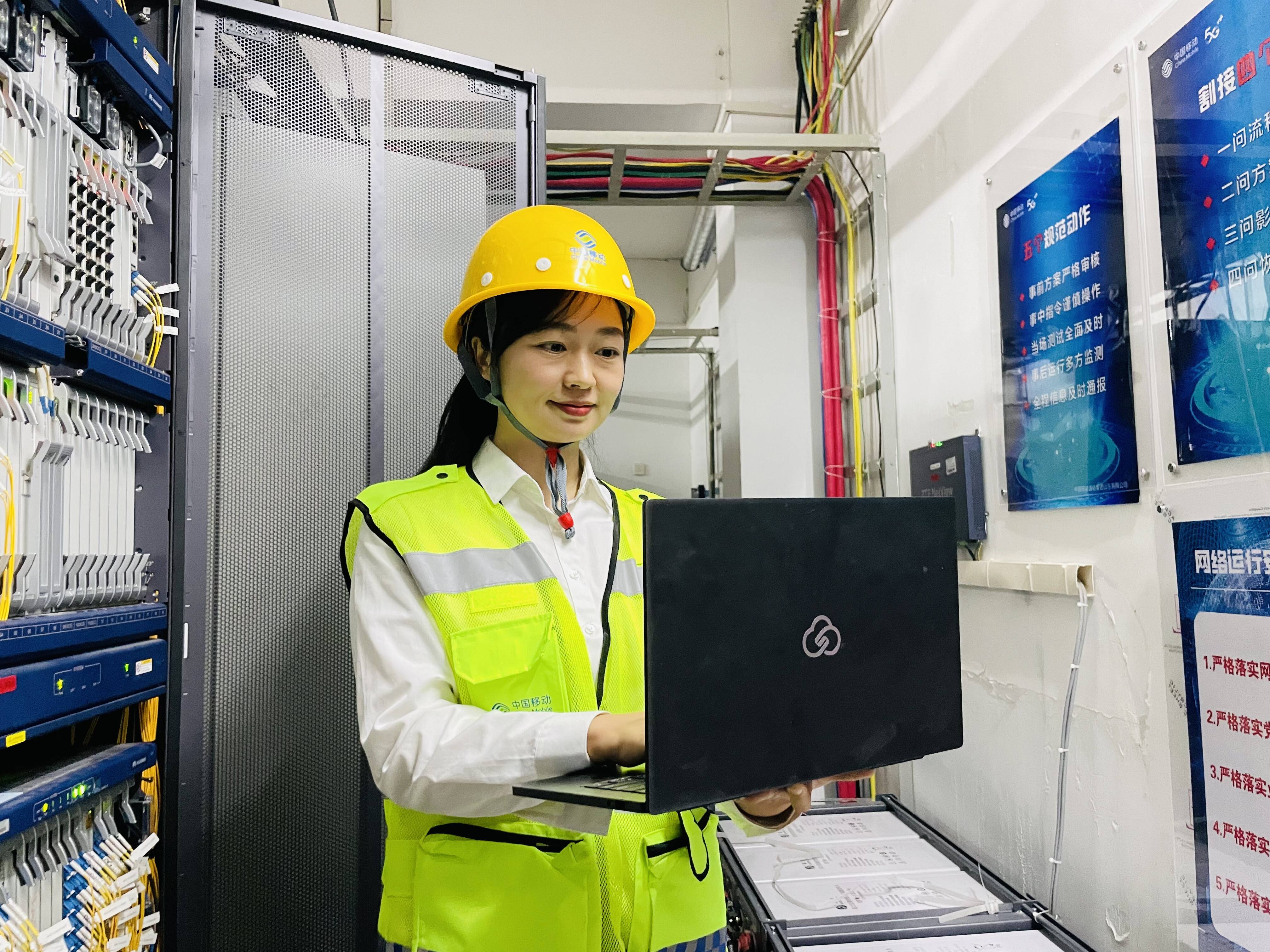 山东移动德州公司夏津分公司：不断提升网络覆盖广度和服务品质 - 图1