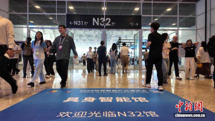 智博会观察：从“附属板块”到“独立展馆” 具身智能站上产业“C位” - 图1