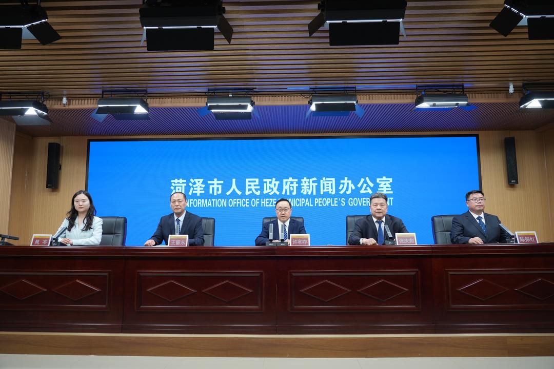 菏泽出台 20 条新政  让返乡创业更有支撑更有温度 - 图1