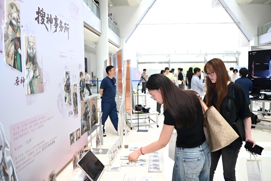 别只“看”毕设！这场展览，想和你的生活“谈一谈” - 图4