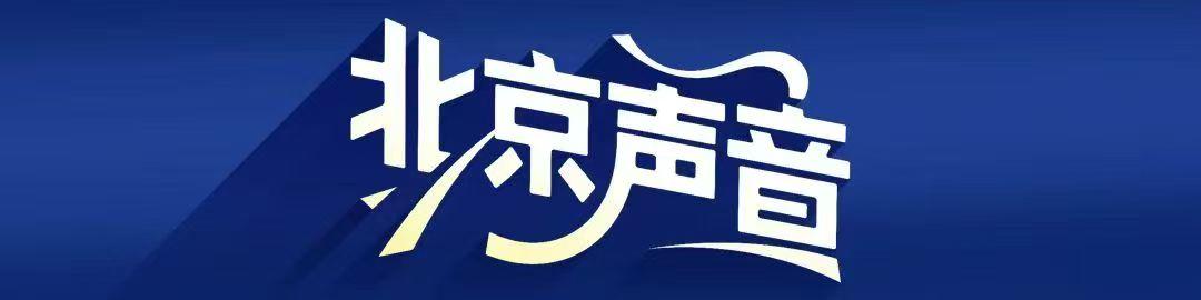 泡泡玛特王宁喊话年轻人：潮玩行业岗位超多，期待优秀的你加入 - 图1
