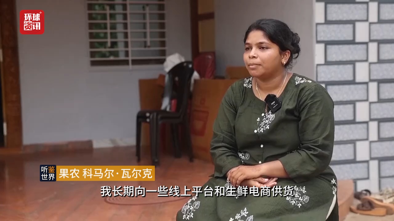 听鉴世界｜极端天气致印度芒果产量骤降 供应链遭遇冲击 - 图2
