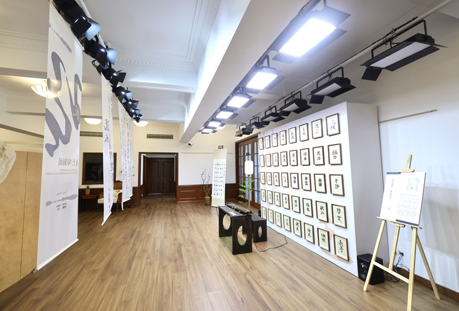 百年福民会馆变市民空间，街道推家门口展览｜让城市空间美起来 - 图2