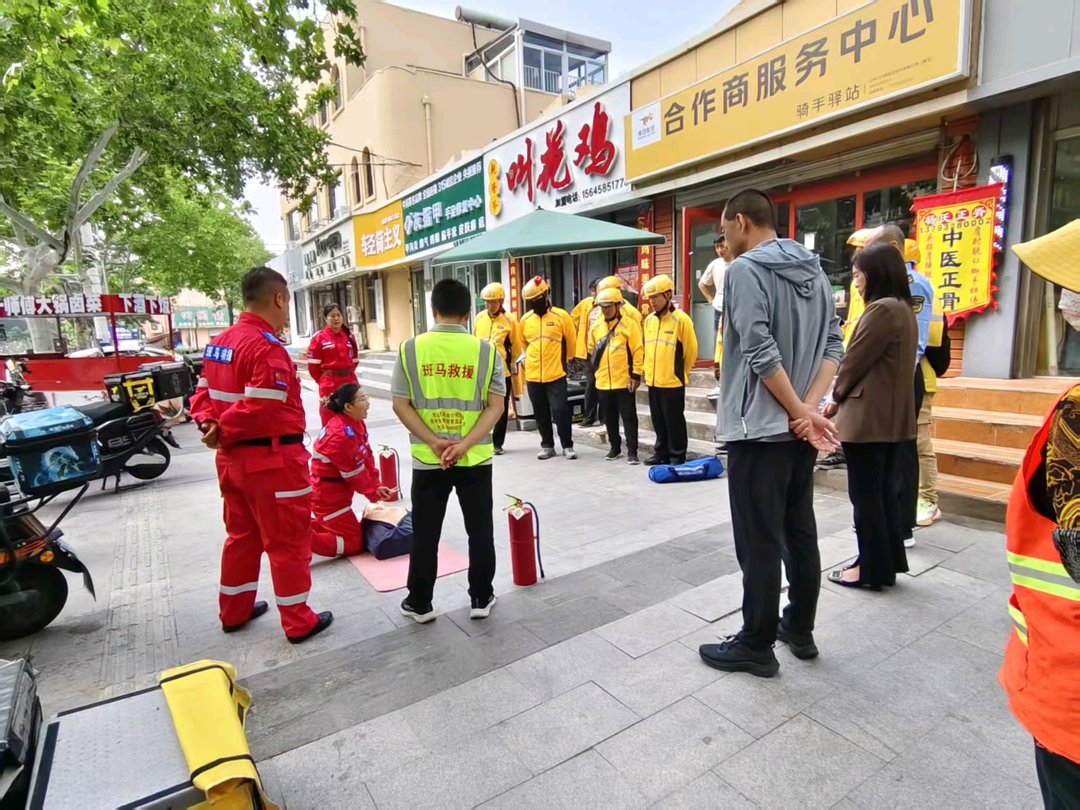 这里给骑手发聘书：今后你们就是“移动急救天团” - 图1