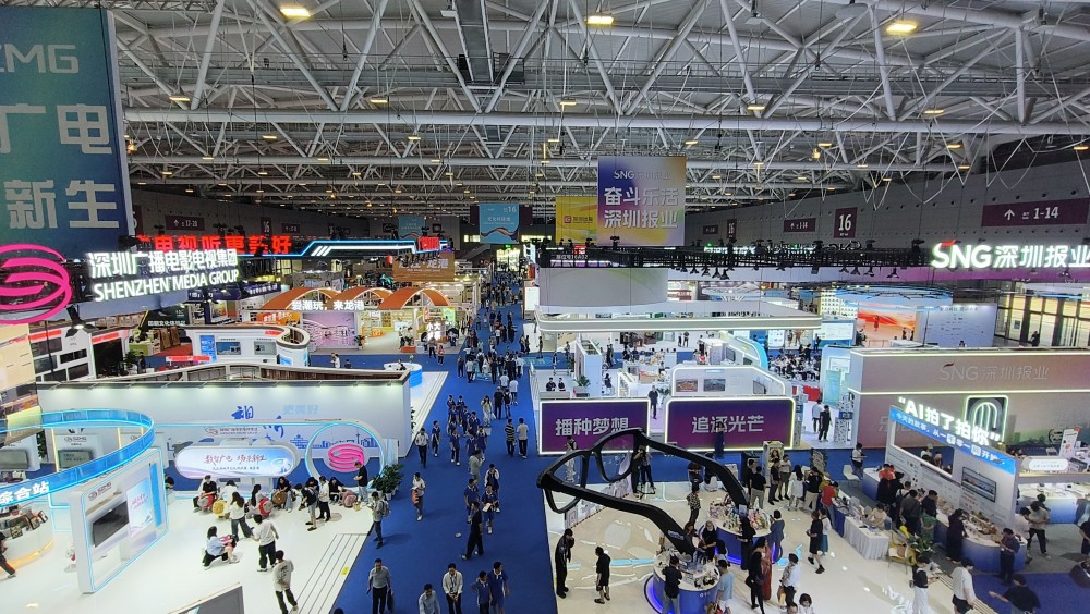 第二十二届文博会闭幕，深企科创实践引发持续关注 - 图1