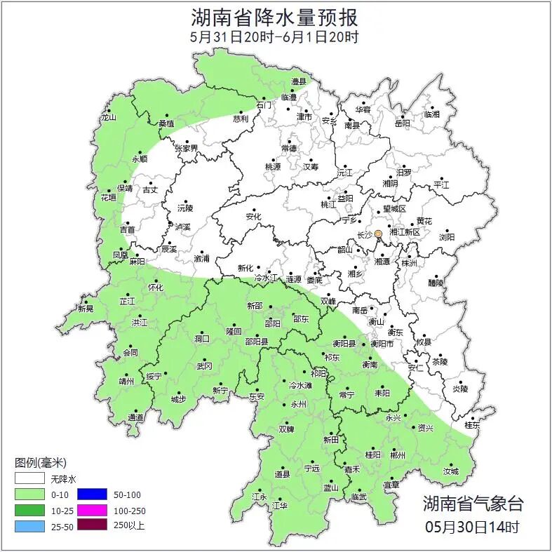 气温回升，局地最高32～36℃！湖南最新天气预报→ - 图3