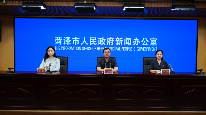 以法之名护航成长 菏泽法院发布三年未成年人司法保护工作白皮书 - 图1