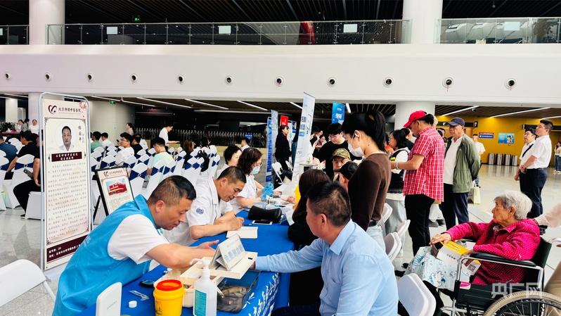 北京新村街道举办2026年倍增追赶合作发展大会 - 图2