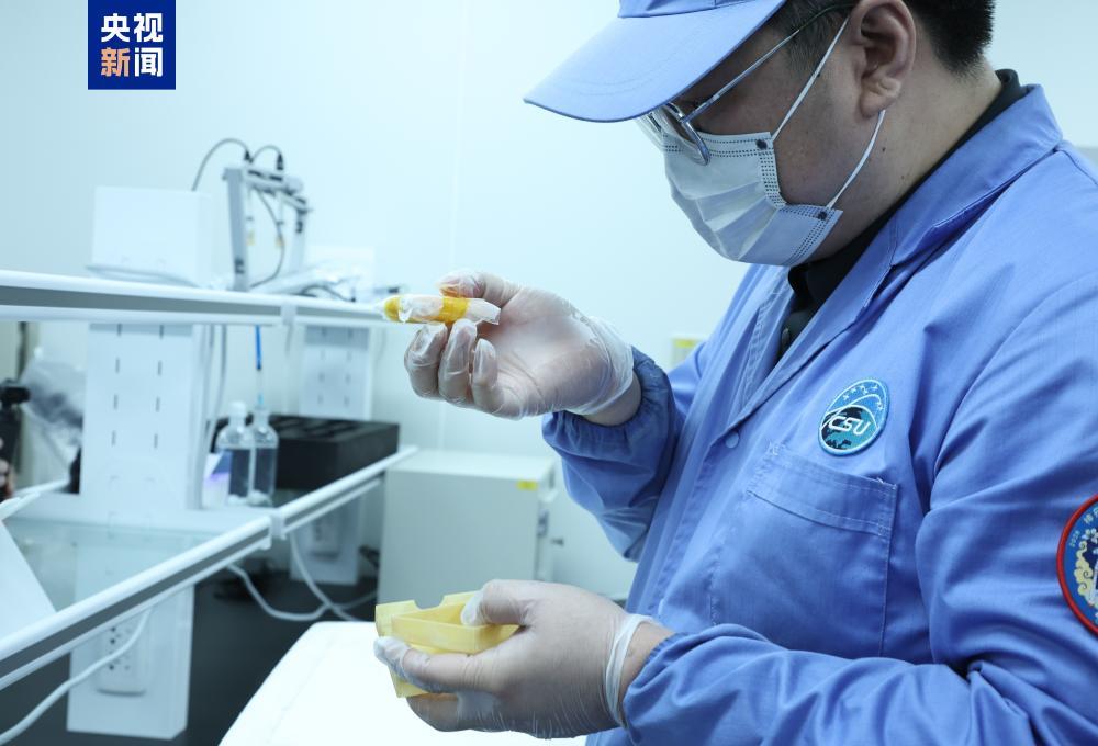 中国空间站第十批科学实验样品返回并交付科学家 - 图3