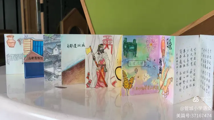 童趣探文脉！郑州市管城区小学生解锁千年商都浪漫 - 图2