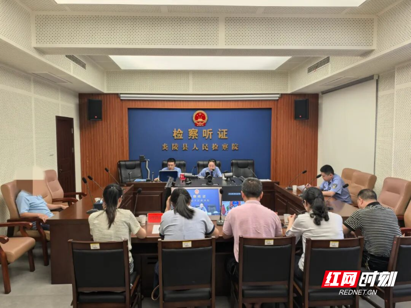 炎陵检察：从“赔偿到位”到“人心回温” 一场交通肇事案里的司法辩证法 - 图2