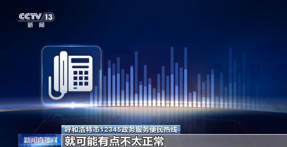 百元集采药售价竟达数千元 央视记者调查“高价药”疑云 - 图5