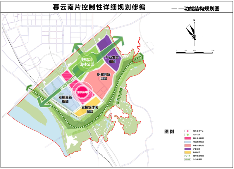 长株潭“心脏地带”规划出炉！长沙南部融城片区四大板块最新蓝图来了 - 图3