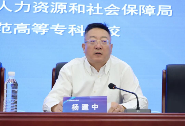 山西省大同市首期青年求职能力实训营在大同师范高等专科学校顺利开班 - 图3