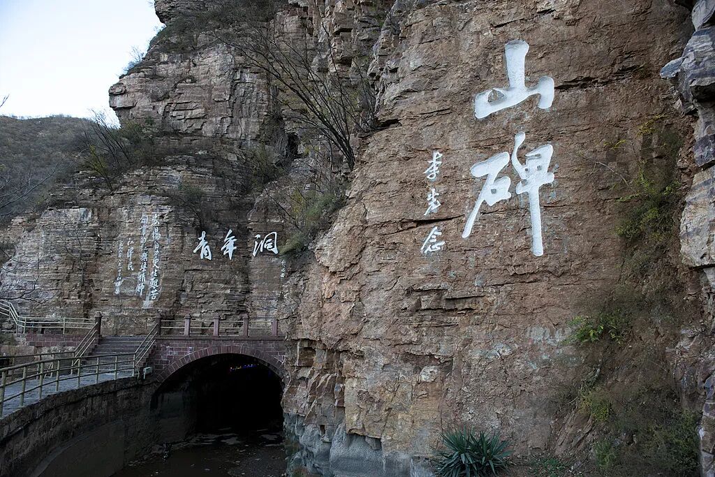 六一去哪玩？全国景区免票大放送，家长也能免费玩！ - 图2