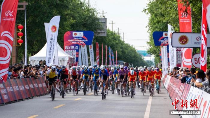 2026年中国公路自行车联赛礼泉站举行 - 图1