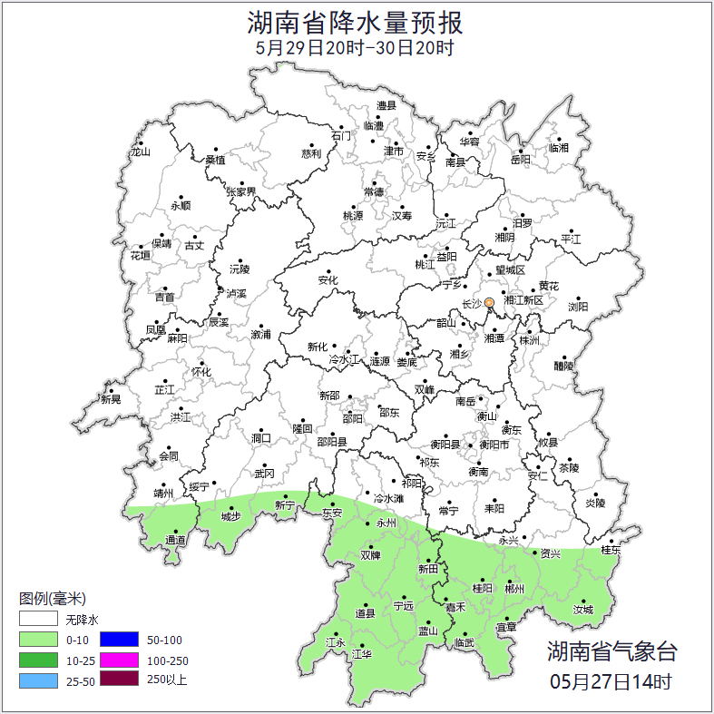 局地暴雨！湖南最新天气预报来了 - 图6