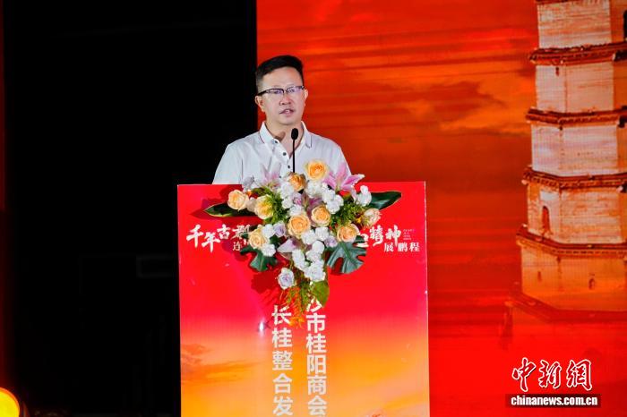 吴太兵的“双重跃迁”：拥抱AI之潮，引湘商回归 - 图1
