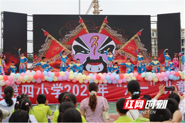 道县第四小学举行2026年“六一”文艺汇演 - 图1