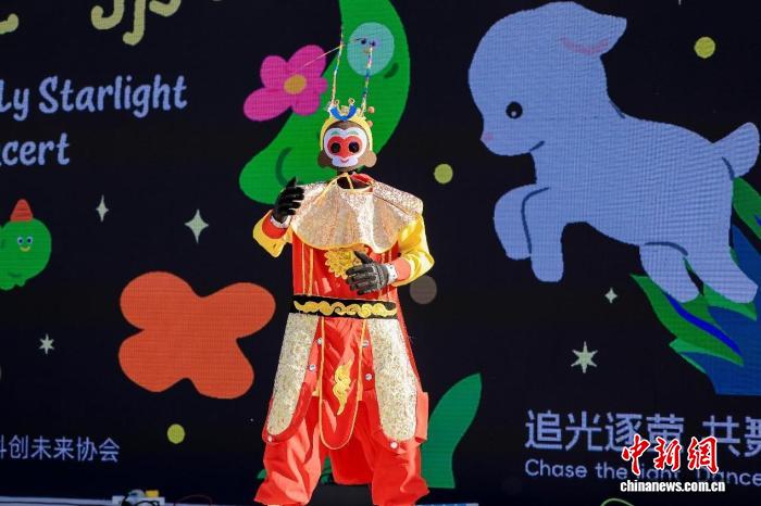 博士农场萤火星空音乐会浪漫上演 怀柔国潮点亮“六一”微度假 - 图3