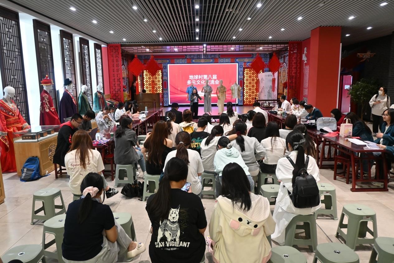吉林外国语大学举行第四届“地球村开放日”主题活动 - 图1