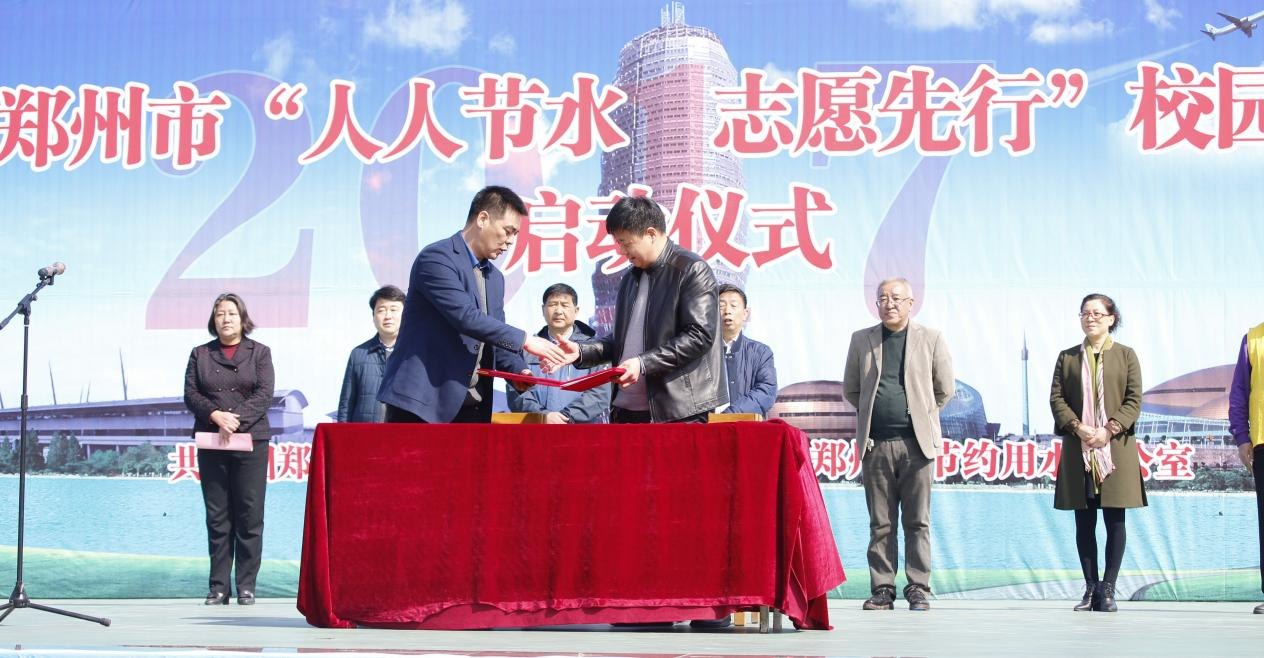 张龙助：用智慧与机制“省”出每一滴水丨中国节水奖先进事迹 - 图4