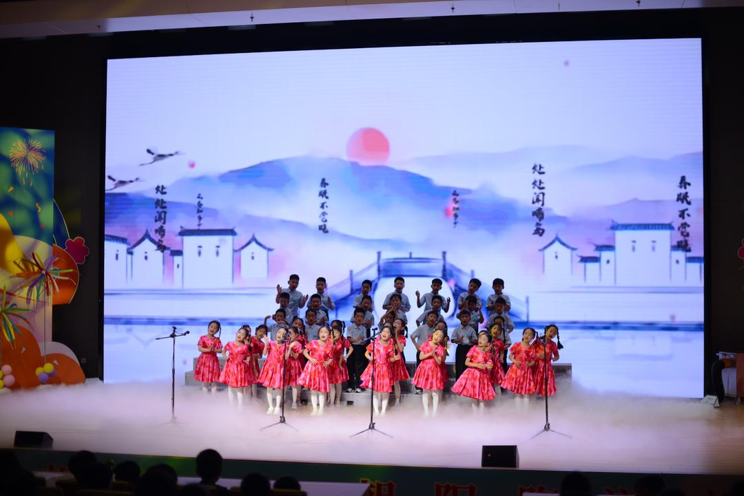 儿童节怎么过？海川教育集团瀚阳学校学生这样庆祝自己的节日 - 图3