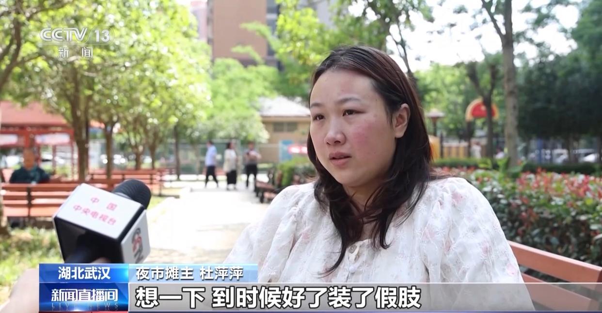 摊主遭遇车祸 夜市：摊位给你留着，一辈子 - 图8