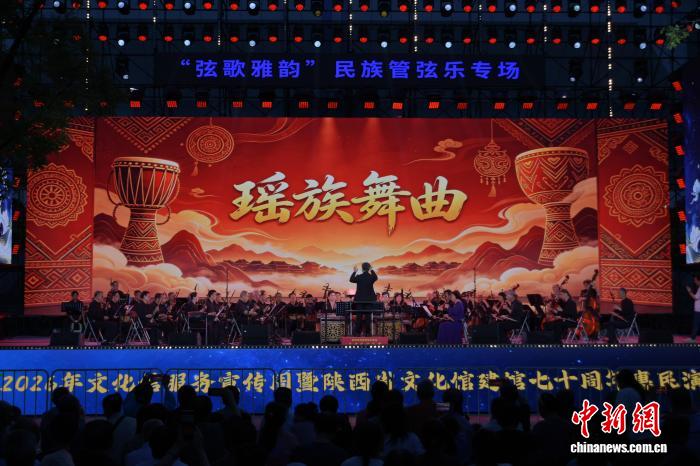 三秦四季向美而聚 陕西省2026年文化馆服务宣传周收官 - 图2