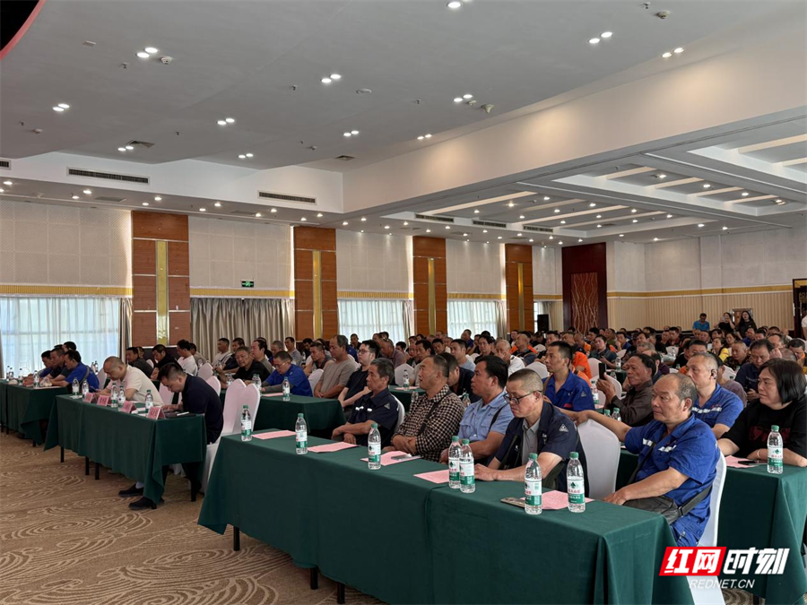 筑牢安全防线 守护万家平安——张家界市开展燃气配送人员安全专项培训 - 图2