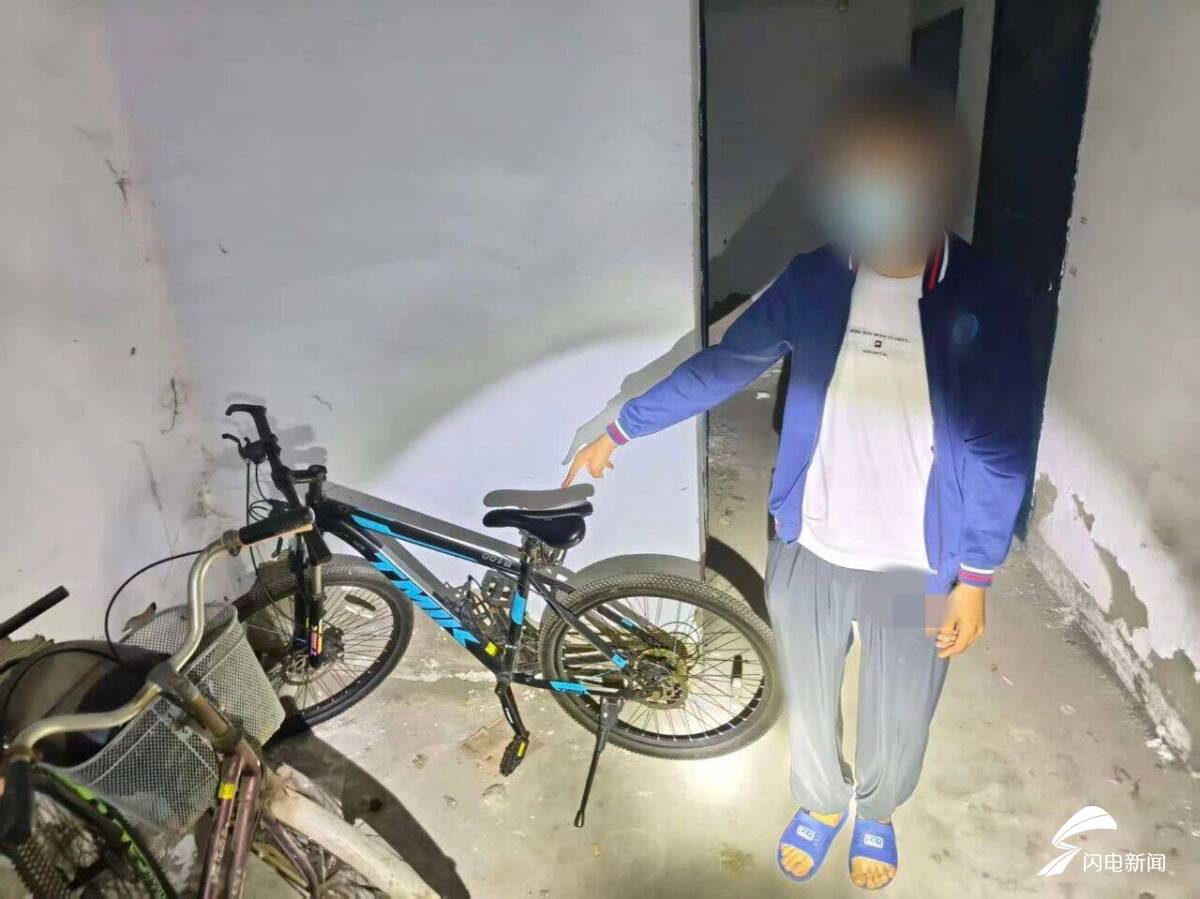 山地车被盗 邹平民警1小时破案抓回惯犯！ - 图1