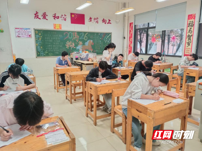 株洲市特殊教育学校完成2026年秋季中职新生招生考试工作 - 图2