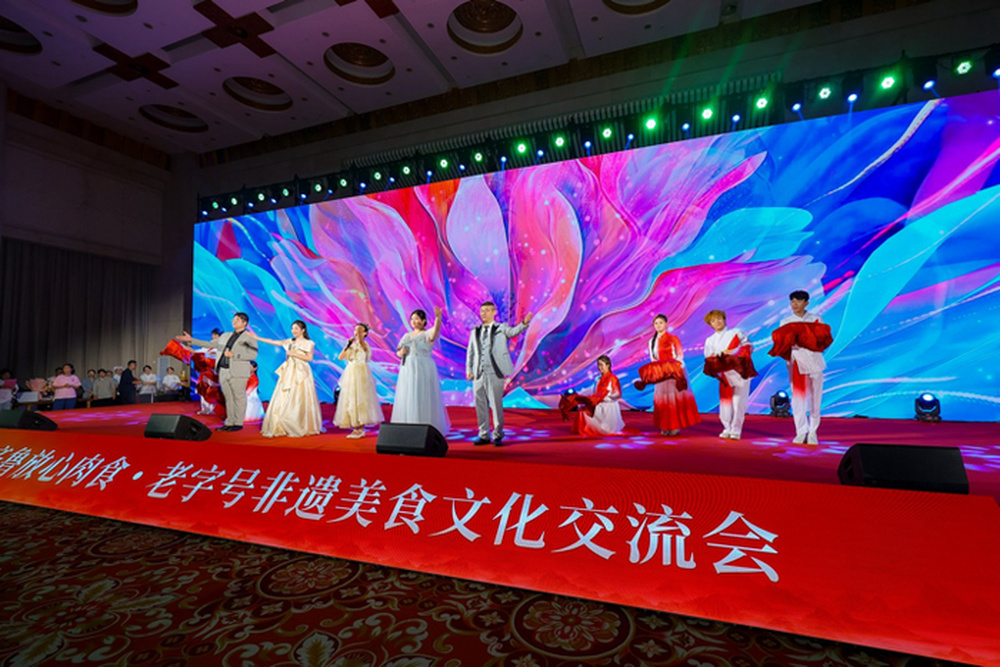 感恩三十年，非遗向未来——净香园三十周年盛典 - 图9