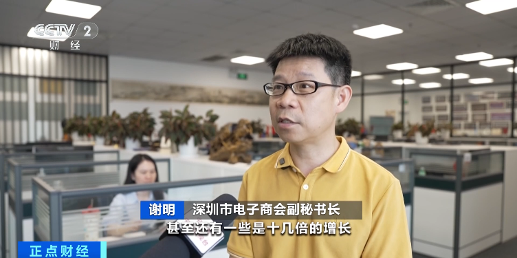“价格上涨近10倍”！深圳有公司卖爆了，“亿元大单明显增多” - 图5