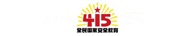 “AI物种爆发”，网络安全该怎么干：国家级网络对抗进入“算法霸权”主导的智能时代 - 图1