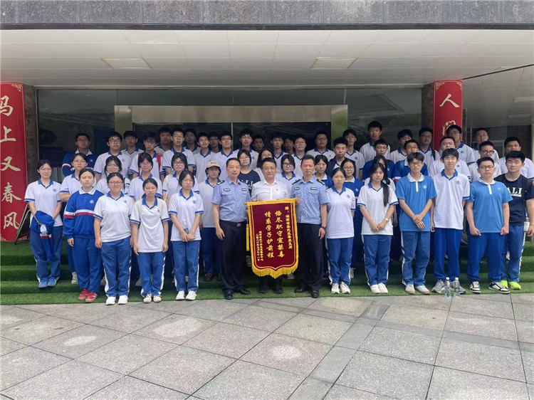 禁毒护航助成长 湖南省红十字志愿服务中心开展青少年禁毒警示教育活动 - 图2
