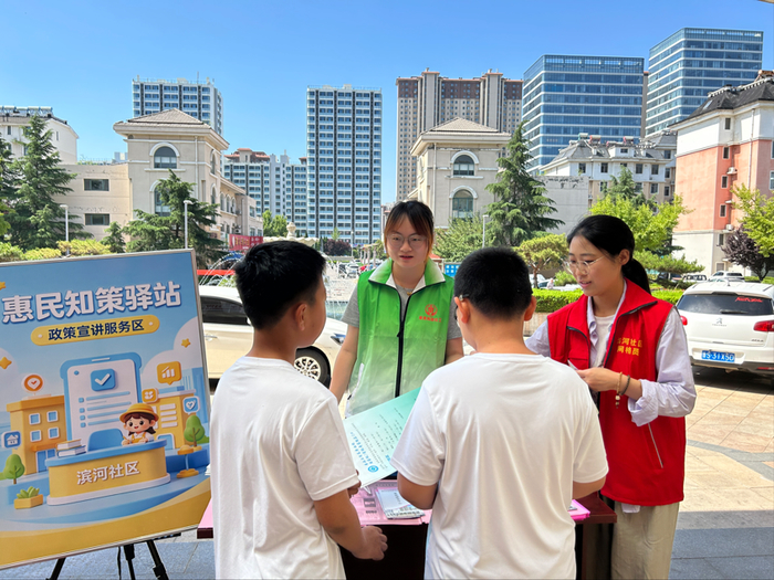 暖心服务聚邻里 文明新风润滨河——滨河社区“暖心邻里荟”爱心市集圆满举行 - 图3